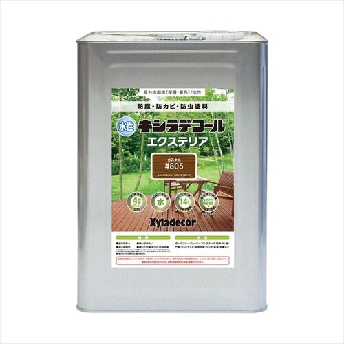 水性キシラデコールエクステSカスタニ14L