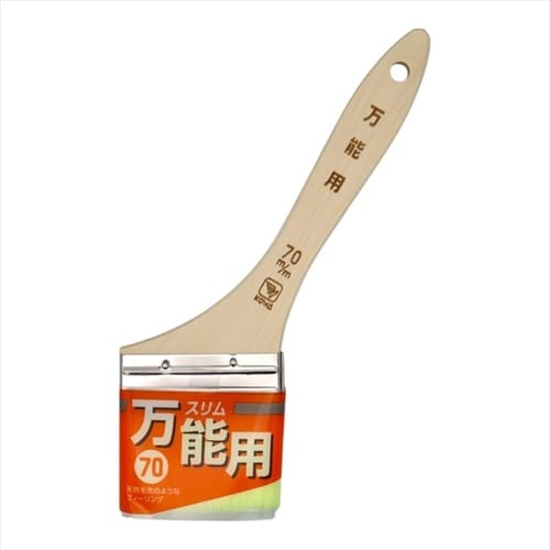 スリム 万能用 70mm