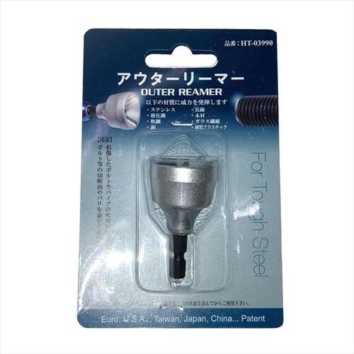 キャンコーポレーション アウターリーマー