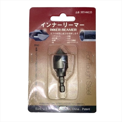 キャンコーポレーション インナーリーマー