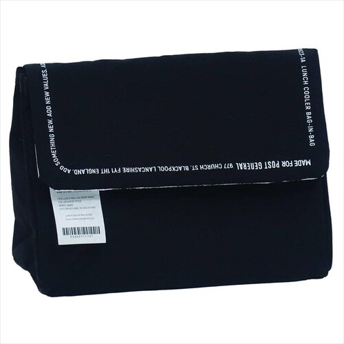 ランチクーラー バッグインバッグBK