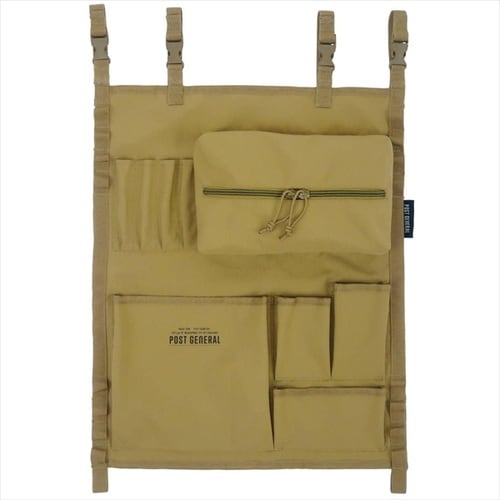 ハンギングオーガナイザーCBE