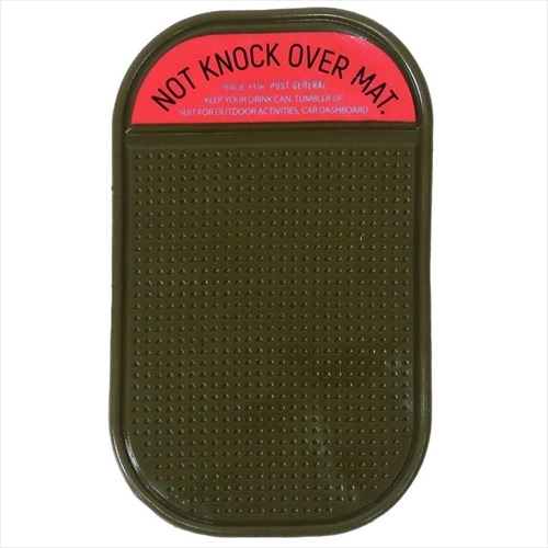 ノットノックオーバーマット OKH