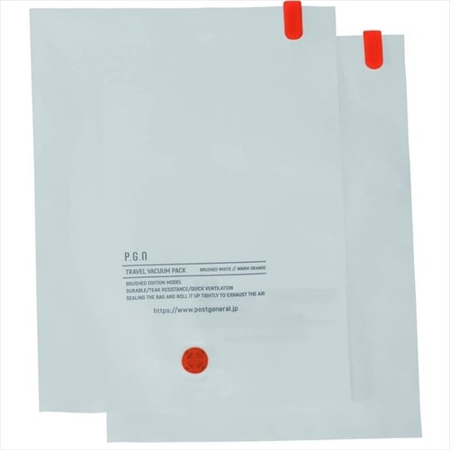 トラベルバキュームパック S BWH