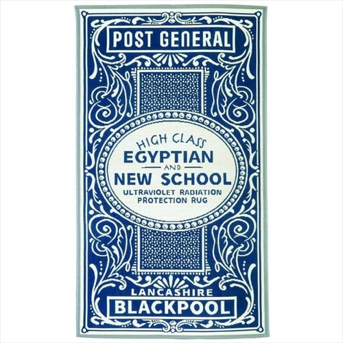 トゥーゴーラグ ニュースクール