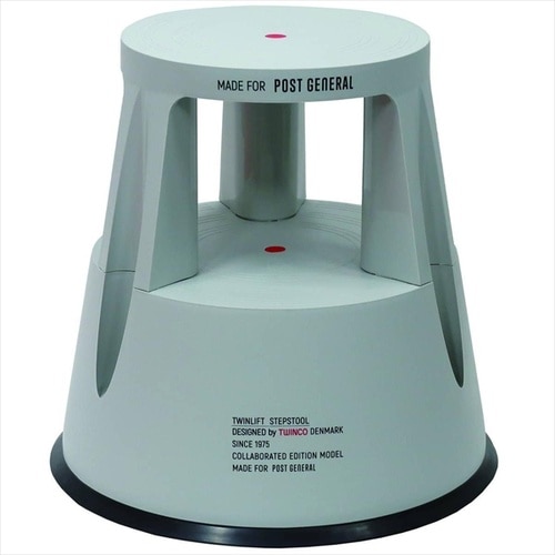 トゥインコ ステップ&スツール LGY