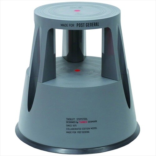 トゥインコ ステップ&スツール BGY