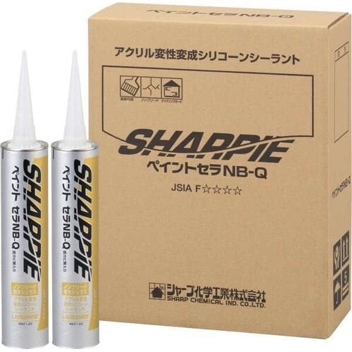 ペイントセラNB−Q ダークブラウン