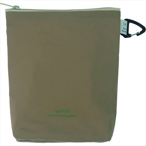 ラフラネ 保冷ポーチ BE