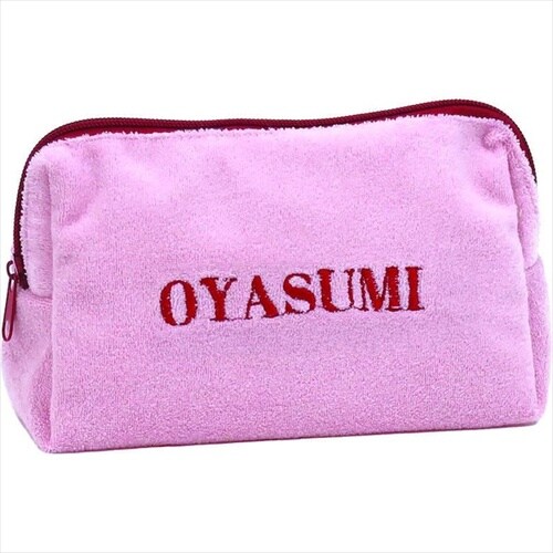 EB パイルポーチ OYASUMI PK