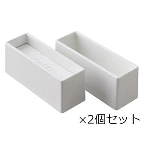 2X6 S ホワイト 2個セット