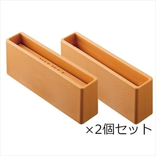 1X6 S ライトブラウン 2個セット