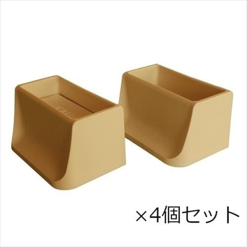 2X4 R ライトブラウン 4個セット