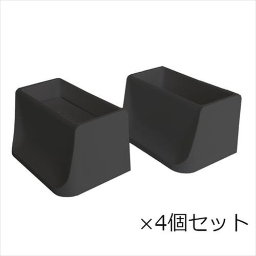 2X4 R ブラック 4個セット