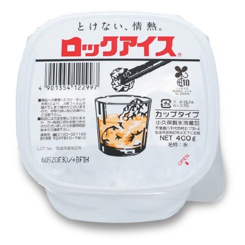 【冷凍】ロックアイスカップタイプ400g