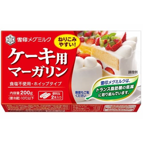 【冷蔵】雪印メグ ケーキ用マーガリン200g×1