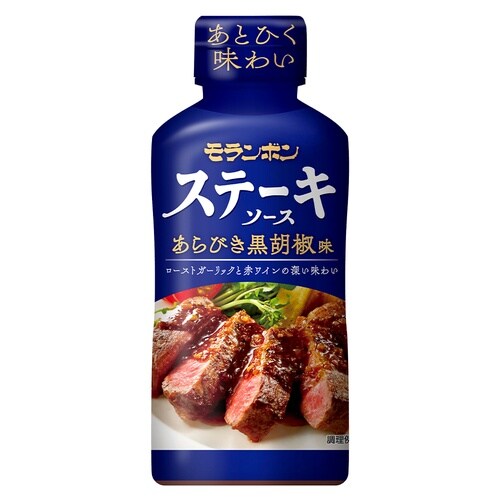 モランボン ステーキソース あらびき黒胡椒味 22