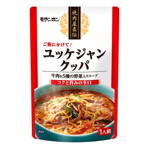 モランボン 焼肉屋直伝 ユッケジャンクッパ 35