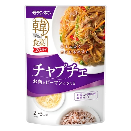 モランボン 韓の食菜 チャプチェ