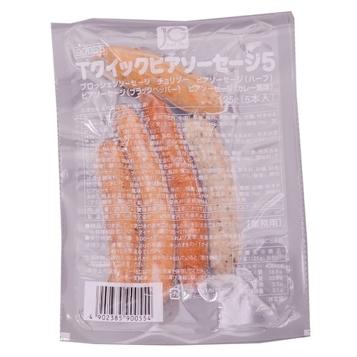 【冷凍】JGTクイックビアソーセージ5×5
