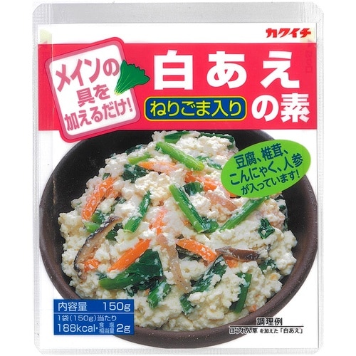 堂本食品 白あえの素