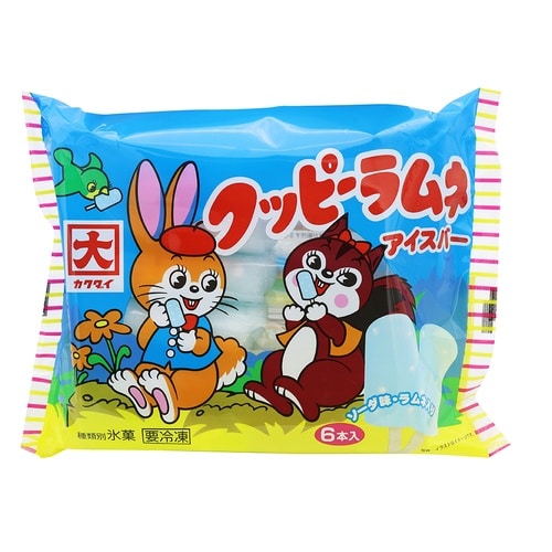 【冷凍】クッピーラムネアイスバー×8