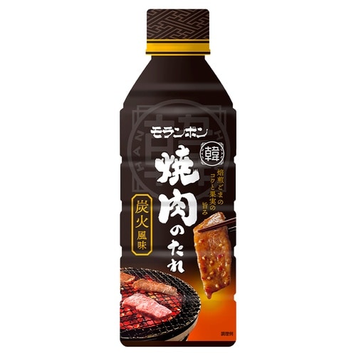 モランボン 韓(HAN)焼肉のたれ 炭火風味 5