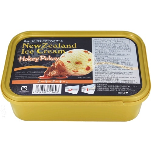 【冷凍】アイガーエメラルドホーキーポーキー800m