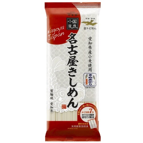 金トビ志賀 名古屋きしめん