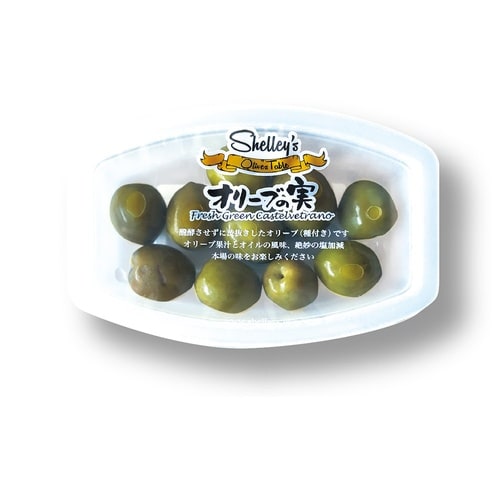 【冷蔵】シェリーズ オリーブの実 60g×12個