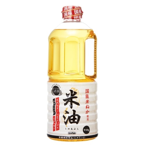 ボーソー油脂 米油