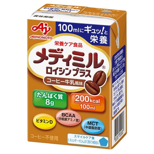味の素 メディミル ロイシンプラス コーヒー牛乳風