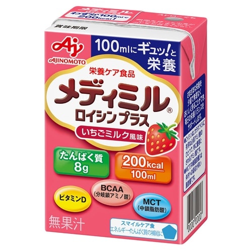 味の素 メディミル ロイシンプラス いちごミルク風
