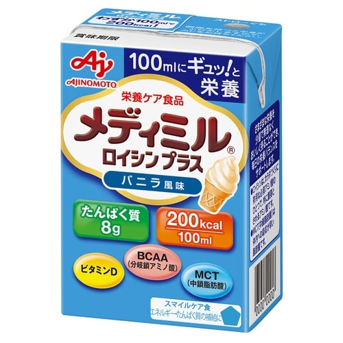 味の素 メディミル ロイシンプラス バニラ風味 1