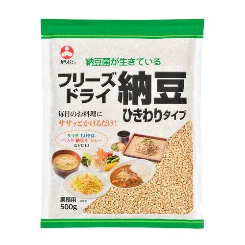 旭松食品 フリーズドライ ひきわり納豆 業務用 5