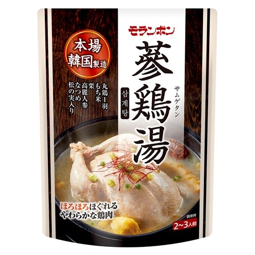 モランボン 蔘鶏湯