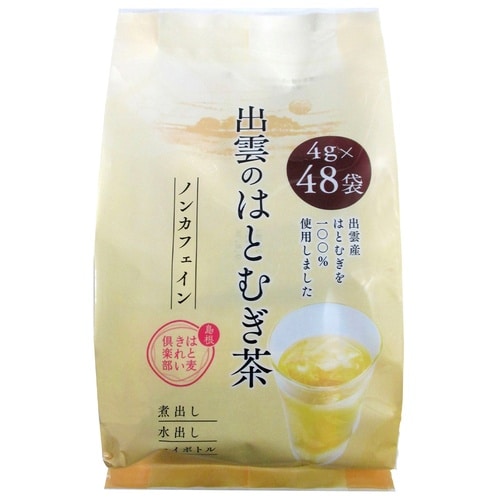 お茶の丸幸 出雲のはとむぎ茶