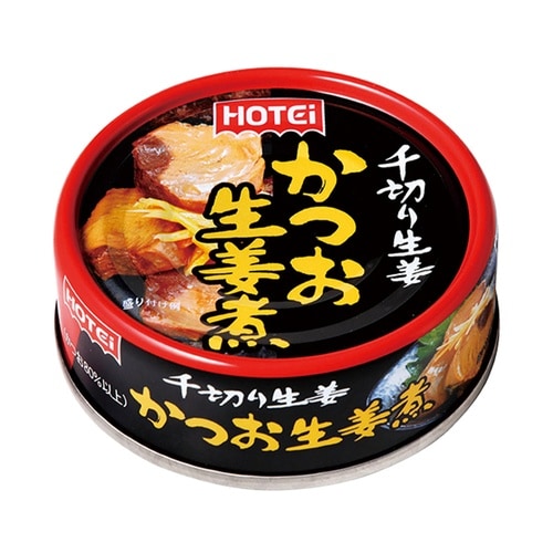 ホテイフーズコーポレーション かつお生姜煮 タイ産