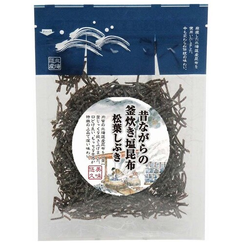 マツモト 塩こんぶ松葉しぶき