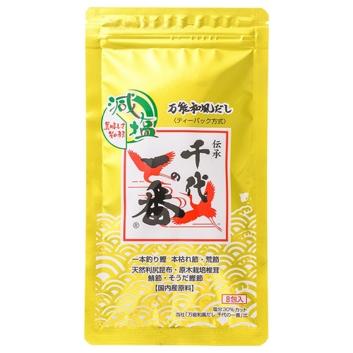 千代の一番 減塩 万能和風だし 千代の一番 64