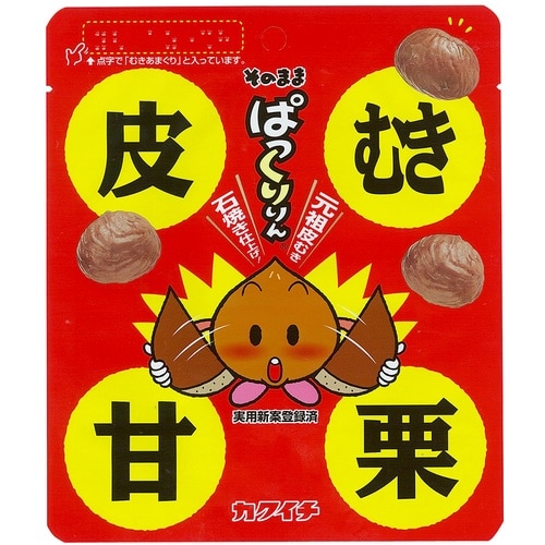 堂本食品 皮むき甘栗 ぱっくりりん