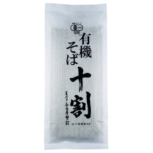 本田商店 有機十割そば