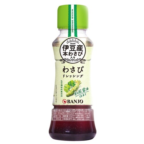 万城食品 伊豆産わさびドレッシング 170ml×1