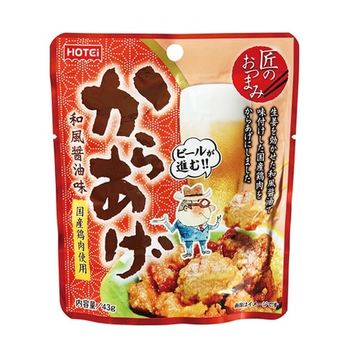 ホテイフーズコーポレーション 匠のおつまみ からあ