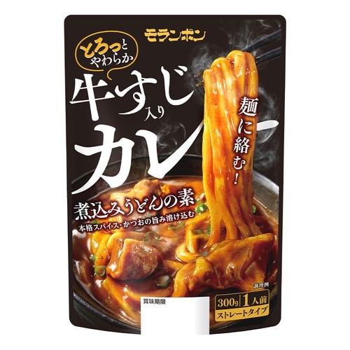 モランボン 牛すじ入り カレー煮込みうどんの素
