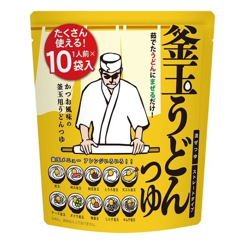 正田醤油 釜玉うどんつゆ