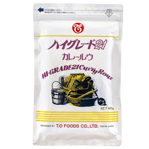 テーオー食品 【ネット限定】ハイグレード21カレー