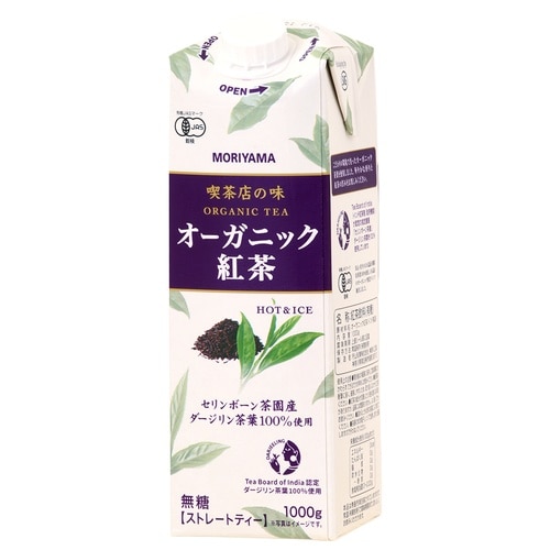 守山乳業 喫茶店の味 オーガニック紅茶 1000g
