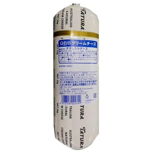 【冷蔵】六甲バター クリームチーズ1000g×1個