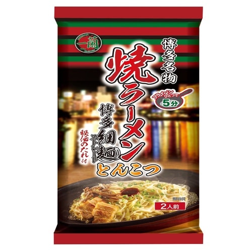 一蘭 焼ラーメン とんこつ